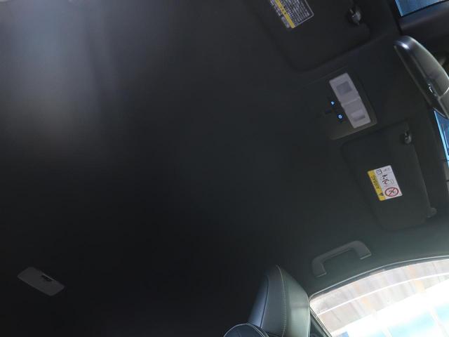 プレミアム ALPINEナビ レーンディスパーチャーアラート オートクルーズコントロール パワーバックドア LEDヘッドライト バックカメラ ETC 禁煙車 アイドリングストップ スマートキー(45枚目)