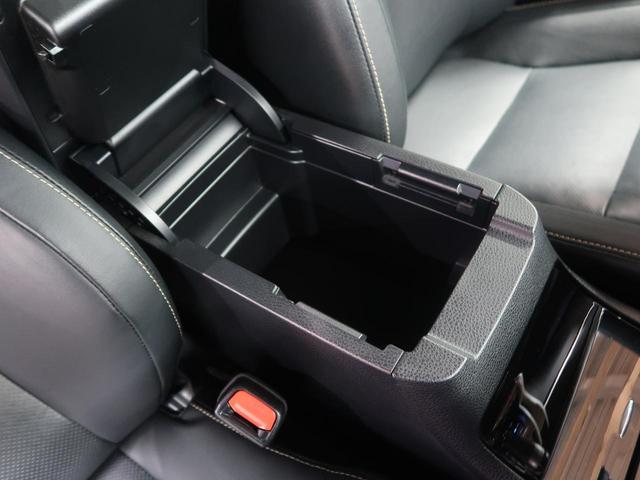 プレミアム ALPINEナビ レーンディスパーチャーアラート オートクルーズコントロール パワーバックドア LEDヘッドライト バックカメラ ETC 禁煙車 アイドリングストップ スマートキー(50枚目)