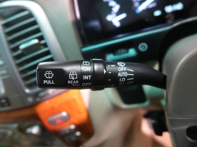 シグナス メーカーナビ サンルーフ ベージュ革シート 8人乗り ルーフレール シートヒーター HIDヘッドライト オートクルーズコントロール ETC バックカメラ 4WD 禁煙車 スマートキー パワーシート(39枚目)