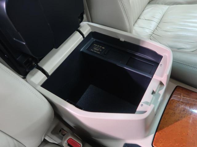 シグナス メーカーナビ サンルーフ ベージュ革シート 8人乗り ルーフレール シートヒーター HIDヘッドライト オートクルーズコントロール ETC バックカメラ 4WD 禁煙車 スマートキー パワーシート(61枚目)
