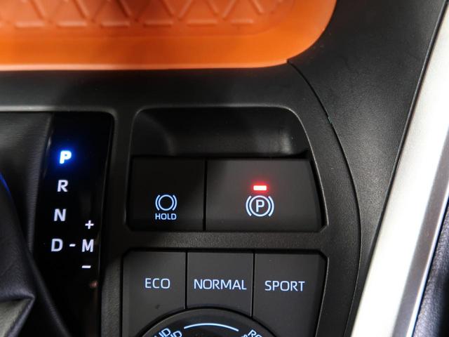 アドベンチャー サンルーフ ケンウッド9インチナビ バックカメラ LEDヘッドライト 純正19インチAW 運転席パワーシート レーダークルーズコントロール プリクラッシュセーフティ オートマチックハイビーム(57枚目)