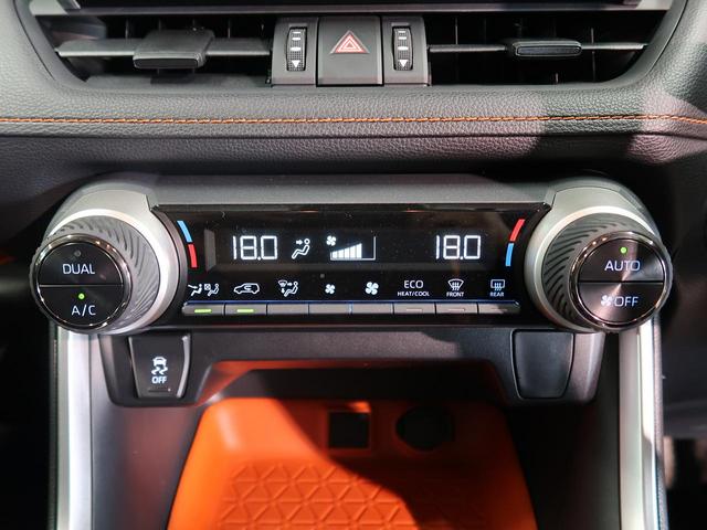 アドベンチャー サンルーフ ケンウッド9インチナビ バックカメラ LEDヘッドライト 純正19インチAW 運転席パワーシート レーダークルーズコントロール プリクラッシュセーフティ オートマチックハイビーム(58枚目)