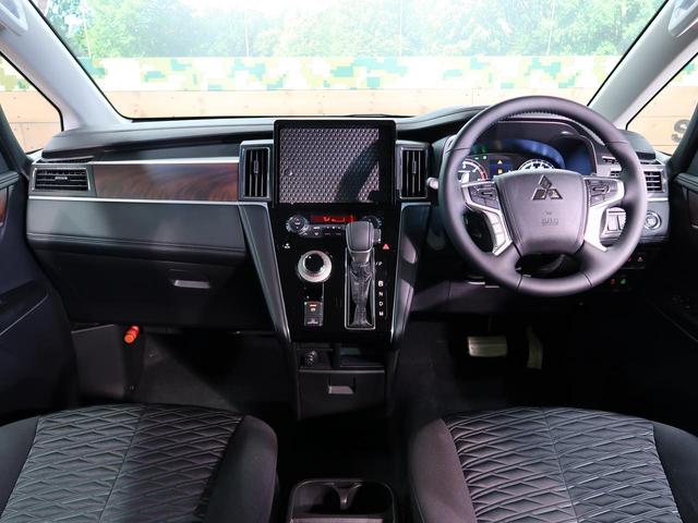 G パワーパッケージ 登録済未使用車 両側電動スライドドア LEDヘッドライト 前席シートヒーター パワーバックドア レーダークルーズコントロール 衝突軽減システム アイドリングストップ(2枚目)