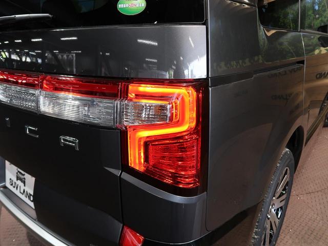 G パワーパッケージ 登録済未使用車 両側電動スライドドア LEDヘッドライト 前席シートヒーター パワーバックドア レーダークルーズコントロール 衝突軽減システム アイドリングストップ(31枚目)