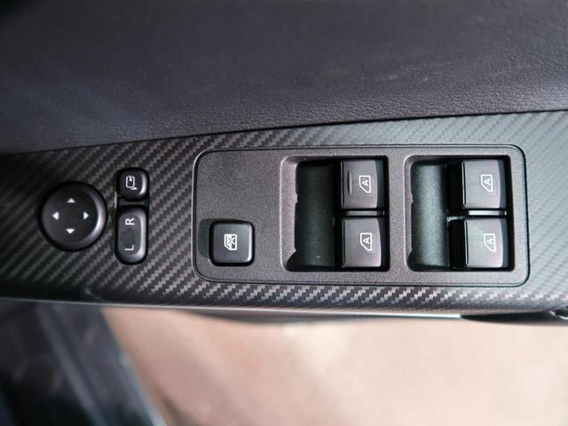 G パワーパッケージ 登録済未使用車 両側電動スライドドア LEDヘッドライト 前席シートヒーター パワーバックドア レーダークルーズコントロール 衝突軽減システム アイドリングストップ(37枚目)