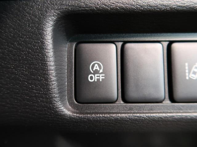 G パワーパッケージ 登録済未使用車 両側電動スライドドア LEDヘッドライト 前席シートヒーター パワーバックドア レーダークルーズコントロール 衝突軽減システム アイドリングストップ(39枚目)