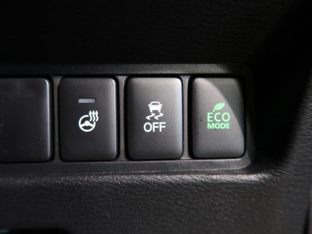 G パワーパッケージ 登録済未使用車 両側電動スライドドア LEDヘッドライト 前席シートヒーター パワーバックドア レーダークルーズコントロール 衝突軽減システム アイドリングストップ(40枚目)