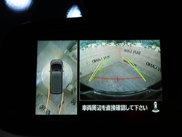 G パワーパッケージ 登録済未使用車 両側電動スライドドア LEDヘッドライト 前席シートヒーター パワーバックドア レーダークルーズコントロール 衝突軽減システム アイドリングストップ(59枚目)