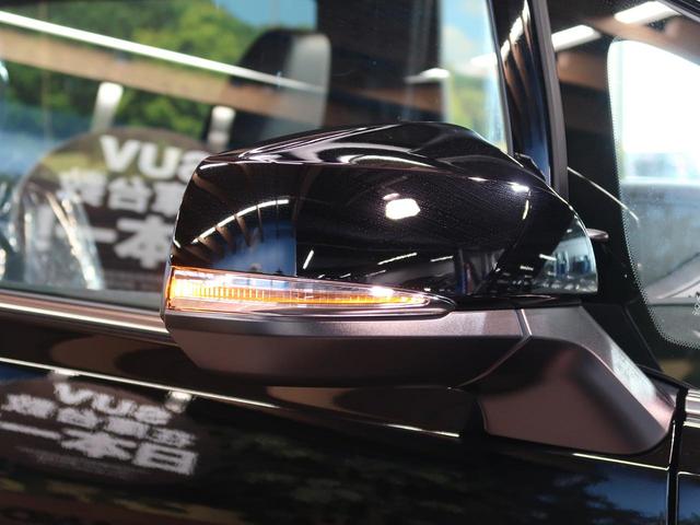 2.5 ゴールデンアイズII 登録済未使用車 ディスプレイオーディオ ムーンルーフ 両側電動スライドドア レーダークルーズコントロール トヨタセーフティセンス クリアランスソナー パワーバックドア LEDヘッドライト(22枚目)