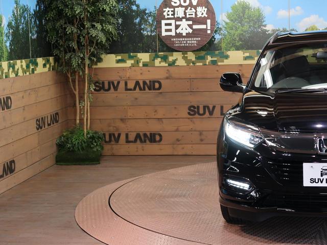 ハイブリッドZ・ホンダセンシング 禁煙車 純正ナビ ホンダセンシング 車線逸脱警報 レーダークルーズコントロール ルーフレール ハーフレザー バックカメラ LEDヘッドライト シートヒーター 純正18AW ETC アイドリングストップ(26枚目)