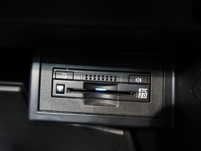 TX Lパッケージ メーカーナビ パノラミックビューモニター ムーンルーフ 禁煙車 ブラックレザーシート 7人乗り クリアランスソナー レーダークルーズコントロール トヨタセーフティセンス ETC シートヒーター(11枚目)