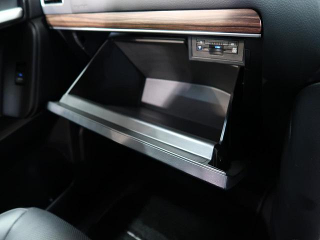 TX Lパッケージ メーカーナビ パノラミックビューモニター ムーンルーフ 禁煙車 ブラックレザーシート 7人乗り クリアランスソナー レーダークルーズコントロール トヨタセーフティセンス ETC シートヒーター(57枚目)
