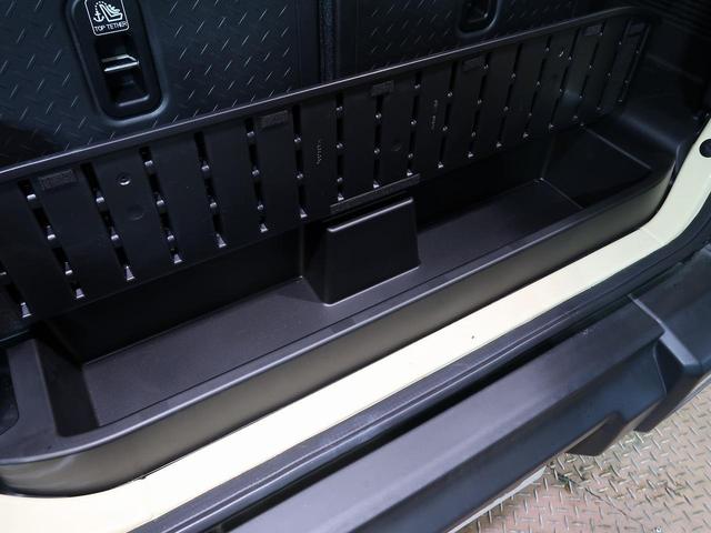 XC 禁煙車 4WD シートヒーター クルーズコントロール 衝突軽減ブレーキ LEDライト 禁煙車 ETC オートエアコン スマートキー(36枚目)