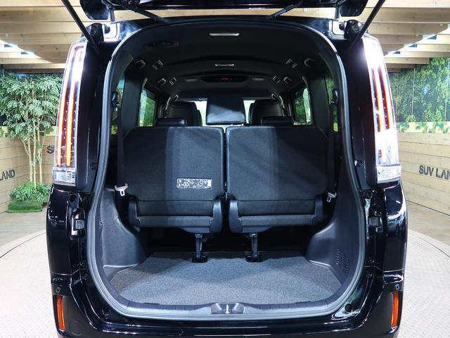 Gi 禁煙車 純正9インチナビ 両側電動スライドドア Bluetooth接続 バックカメラ トヨタセーフティセンス クルコン クリアランスソナー 7人乗り ETC LEDヘッド(39枚目)