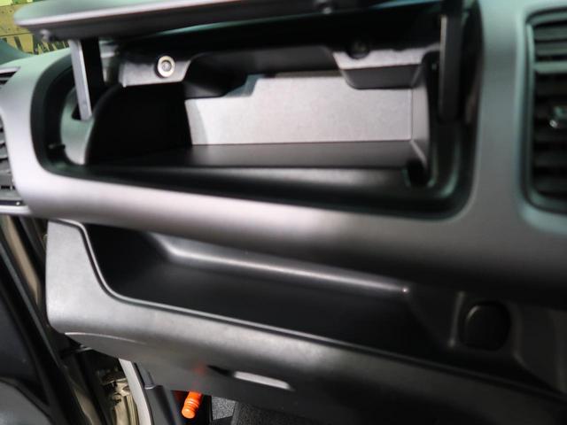 S 禁煙車 電動スライドドア 全周囲カメラ 7インチSDナビ クルーズコントロール 純正15インチアルミ Bluetooth ETC クルーズコントロール クリアランスソナー ロールサンシェード(58枚目)