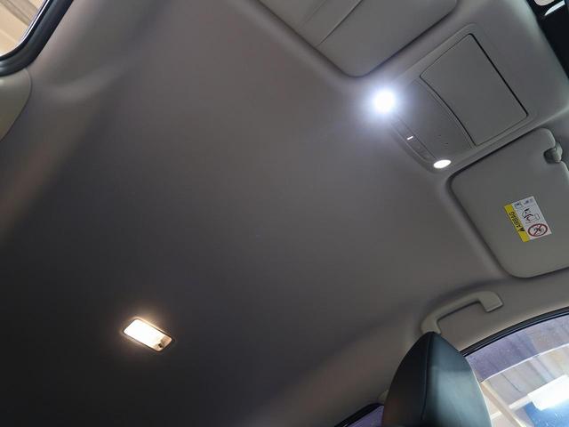 20Xi 純正9型SDナビ 全方位カメラ プロパイロット 禁煙車 クリランスソナー パワーバックドア LEDヘッドライト 全席シートヒーター ルーフレール 4WD 本革巻きステアリング(45枚目)