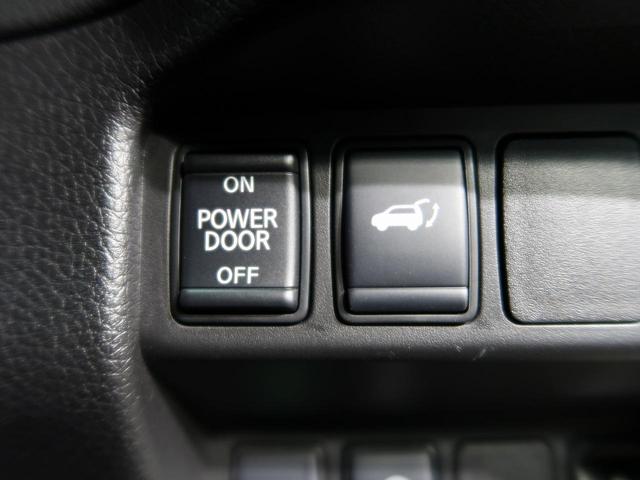 20Xi 純正9型SDナビ 全方位カメラ プロパイロット 禁煙車 クリランスソナー パワーバックドア LEDヘッドライト 全席シートヒーター ルーフレール 4WD 本革巻きステアリング(47枚目)