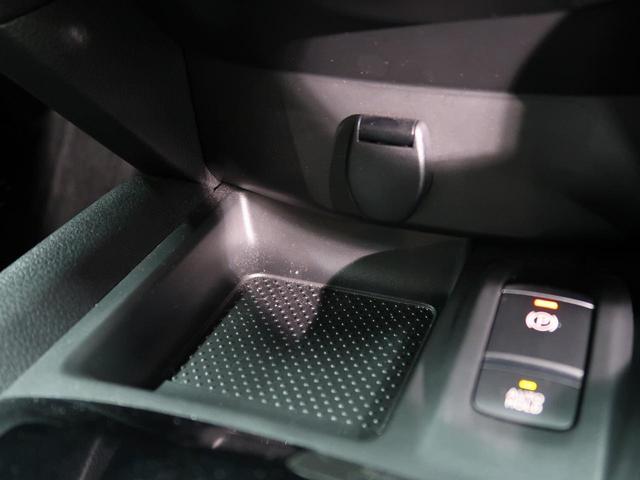 20Xi 純正9型SDナビ 全方位カメラ プロパイロット 禁煙車 クリランスソナー パワーバックドア LEDヘッドライト 全席シートヒーター ルーフレール 4WD 本革巻きステアリング(59枚目)