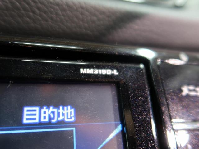 20Xi 純正9型SDナビ 全方位カメラ プロパイロット 禁煙車 クリランスソナー パワーバックドア LEDヘッドライト 全席シートヒーター ルーフレール 4WD 本革巻きステアリング(62枚目)