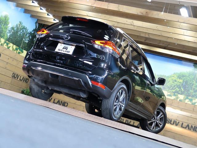 20Xi 禁煙車 純正9型ナビ アラウンドビューモニター ルーフレール シートヒーター プロパイロット インテリジェントルームミラー エマージェンシーブレーキ 電子パーキング(35枚目)