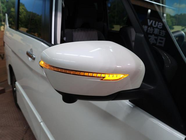 ハイウェイスターV セーフティパックA 登録済未使用車 アラウンドビューモニター ハンズフリー両側パワスラ プロパイロット クリアランスソナー インテリジェントルームミラー アイドリングストップ LEDヘッドライト(49枚目)