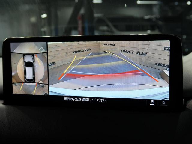 XD ブラックトーンエディション サンルーフ 禁煙車 全周囲カメラ Auto exeフロントスポイラー 純正10.25インチナビ Bluetooth ブラインドスポットモニター 衝突軽減ブレーキ 純正19インチAW パワーバックドア(7枚目)