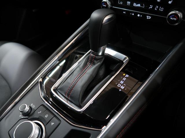 XD ブラックトーンエディション サンルーフ 禁煙車 全周囲カメラ Auto exeフロントスポイラー 純正10.25インチナビ Bluetooth ブラインドスポットモニター 衝突軽減ブレーキ 純正19インチAW パワーバックドア(61枚目)