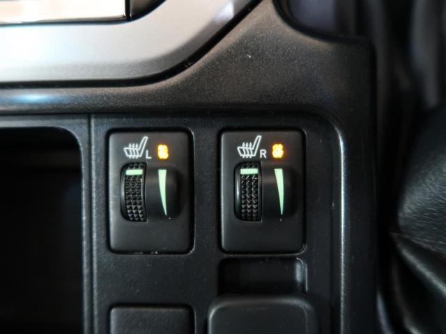 TX Lパッケージ 禁煙車 SDナビ 7人 ムーンルーフ ブラックレザーシート 社外ナビ バックカメラ LEDヘッドライト Bluetooth 前席シートヒーター フルセグTV オートライト(9枚目)