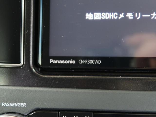 TX Lパッケージ 禁煙車 SDナビ 7人 ムーンルーフ ブラックレザーシート 社外ナビ バックカメラ LEDヘッドライト Bluetooth 前席シートヒーター フルセグTV オートライト(29枚目)