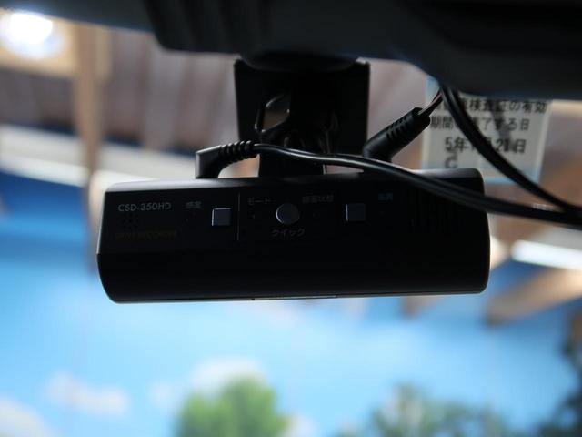 TX Lパッケージ 禁煙車 SDナビ 7人 ムーンルーフ ブラックレザーシート 社外ナビ バックカメラ LEDヘッドライト Bluetooth 前席シートヒーター フルセグTV オートライト(30枚目)