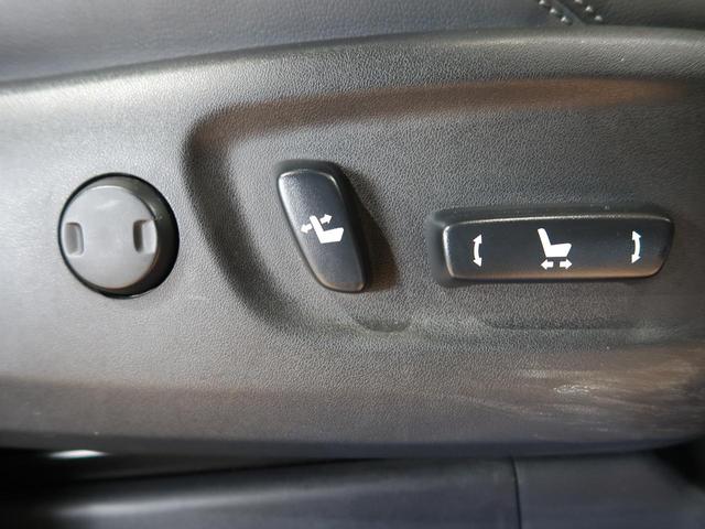 TX Lパッケージ 禁煙車 SDナビ 7人 ムーンルーフ ブラックレザーシート 社外ナビ バックカメラ LEDヘッドライト Bluetooth 前席シートヒーター フルセグTV オートライト(39枚目)