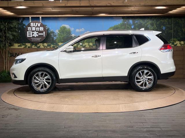 20Xtt エマージェンシーブレーキパッケージ 禁煙車 4WD メーカーナビ 全周囲カメラ クリアランスソナー シートヒーター 電動リアゲート ETC クルーズコントロール LEDヘッド(27枚目)