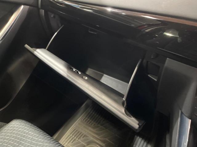 XD 禁煙車 衝突軽減装置 SDナビ Bluetooth フルセグ HIDヘッドライト 純正17インチアルミ バックカメラ ビルトインETC アイドリングストップ 横滑り防止 オートエアコン(36枚目)