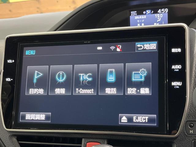 ZS 純正10型ナビ フリップダウンモニター バックカメラ トヨタセーフティセンス パワースライドドア クルーズコントロール LEDヘッドライト ETC フルセグ Bluetooth(54枚目)