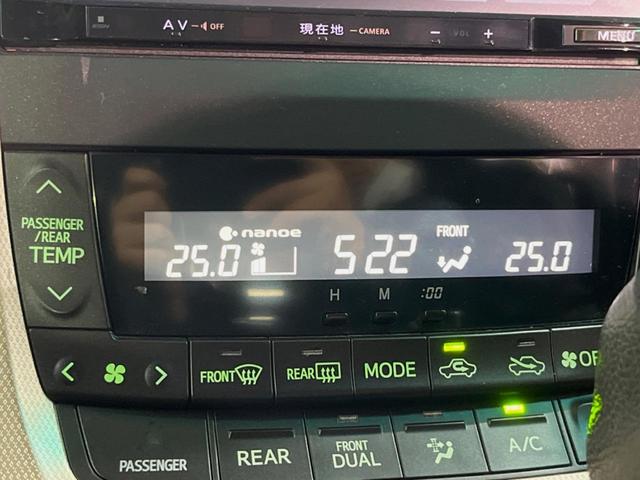 2.4Z ゴールデンアイズ 9型ナビ フリップダウンモニター 禁煙車 クルーズコントロール パワーバックドア クリアランスソナー ハーフレザーシート 両側電動スライドドア HIDヘッドライト ETC(48枚目)