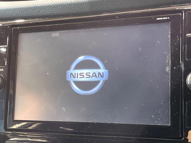 20Xi 4WD 純正9型ナビ プロパイロット アラウンドビューモニター スマートルームミラー クリアランスソナー 全席シートヒーター(3枚目)