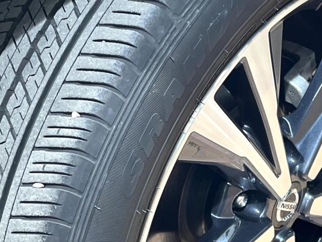 20Xi 4WD 純正9型ナビ プロパイロット アラウンドビューモニター スマートルームミラー クリアランスソナー 全席シートヒーター(26枚目)