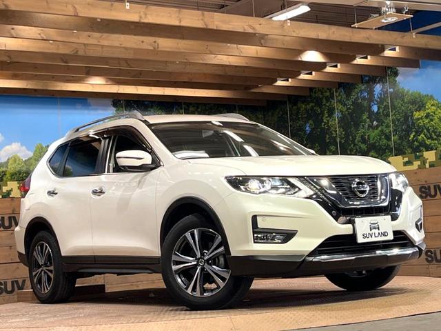 20Xi 4WD 純正9型ナビ プロパイロット アラウンドビューモニター スマートルームミラー クリアランスソナー 全席シートヒーター(29枚目)