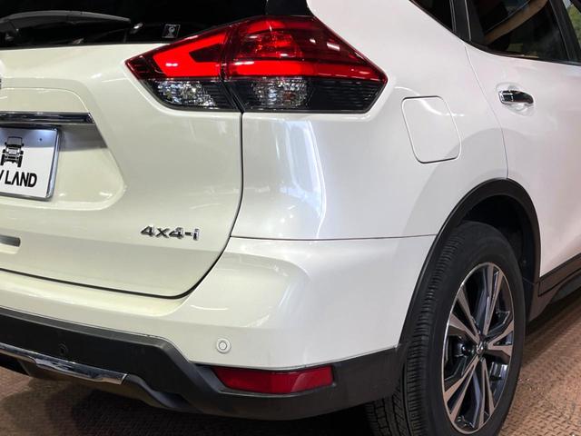 20Xi 4WD 純正9型ナビ プロパイロット アラウンドビューモニター スマートルームミラー クリアランスソナー 全席シートヒーター(37枚目)
