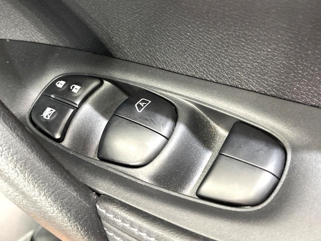 20Xi 4WD 純正9型ナビ プロパイロット アラウンドビューモニター スマートルームミラー クリアランスソナー 全席シートヒーター(44枚目)
