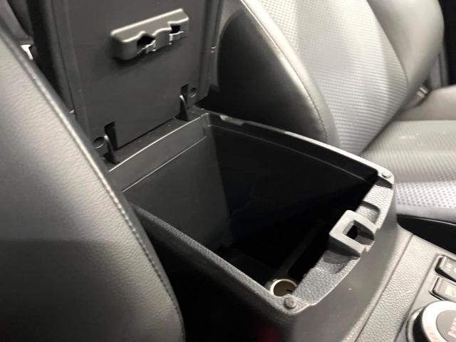 20Xi 4WD 純正9型ナビ プロパイロット アラウンドビューモニター スマートルームミラー クリアランスソナー 全席シートヒーター(57枚目)