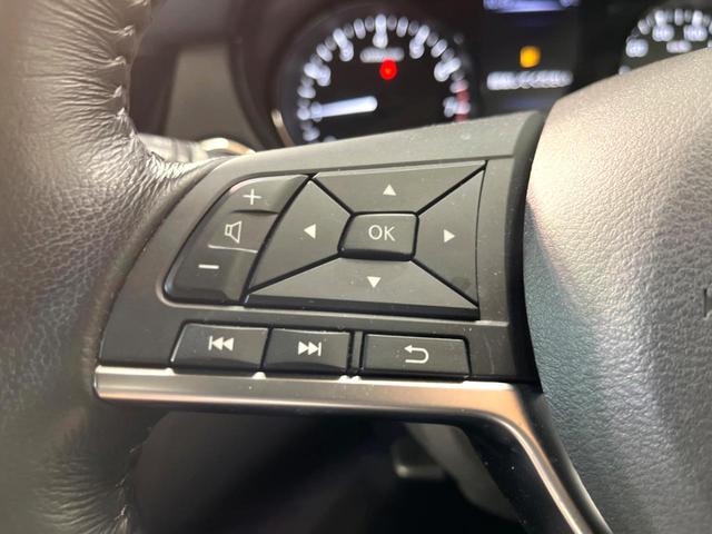 20Xi 4WD 純正9型ナビ プロパイロット アラウンドビューモニター スマートルームミラー クリアランスソナー 全席シートヒーター(59枚目)