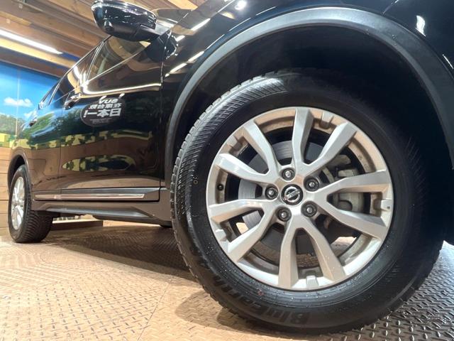 20X ハイブリッド 4WD 禁煙車 8型SDナビ アラウンドビューモニター インテリジェントルームミラー パワーバックドア クリアランスソナー ステアリングスイッチ ETC LEDヘッドライト 純正アルミ(14枚目)