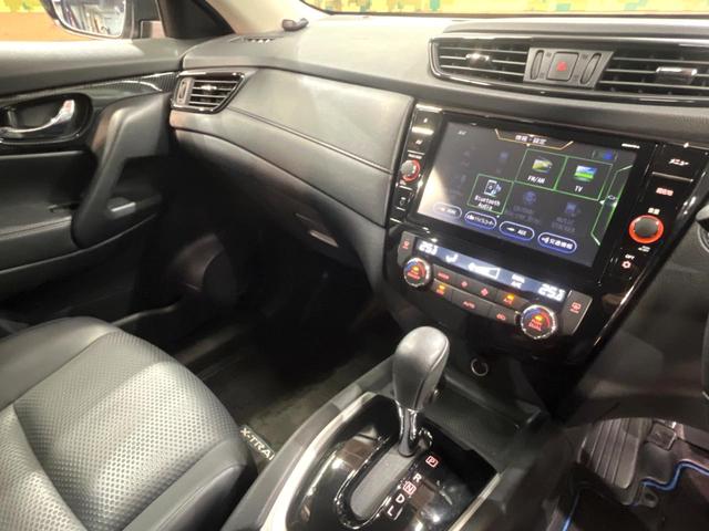 20X ハイブリッド 4WD 禁煙車 8型SDナビ アラウンドビューモニター インテリジェントルームミラー パワーバックドア クリアランスソナー ステアリングスイッチ ETC LEDヘッドライト 純正アルミ(28枚目)