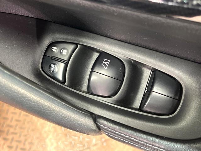 20X ハイブリッド 4WD 禁煙車 8型SDナビ アラウンドビューモニター インテリジェントルームミラー パワーバックドア クリアランスソナー ステアリングスイッチ ETC LEDヘッドライト 純正アルミ(44枚目)
