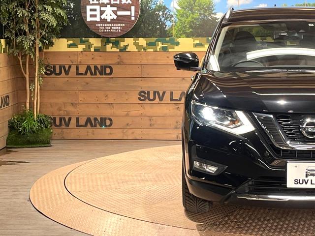 20X ハイブリッド 4WD 禁煙車 8型SDナビ アラウンドビューモニター インテリジェントルームミラー パワーバックドア クリアランスソナー ステアリングスイッチ ETC LEDヘッドライト 純正アルミ(47枚目)