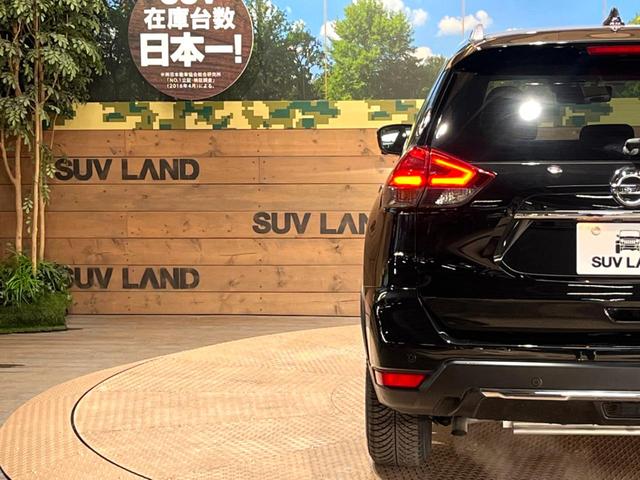 20X ハイブリッド 4WD 禁煙車 8型SDナビ アラウンドビューモニター インテリジェントルームミラー パワーバックドア クリアランスソナー ステアリングスイッチ ETC LEDヘッドライト 純正アルミ(52枚目)