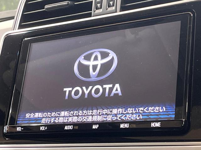 TX サンルーフ モデリスタエアロ 7人乗り 純正9型ナビ バックカメラ レーダークルーズ パーキングサポートブレーキ オートマチックハイビーム ビルトインETC 車線逸脱警告 Bluetoothオーディオ(5枚目)
