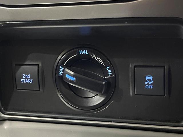 TX 後期 ムーンルーフ 純正9型ナビ クリアランスソナー レーダークルーズコントロール トヨタセーフティセンス LEDヘッド バックカメラ ルーフレール Bluetooth LEDヘッドライト 禁煙車(29枚目)
