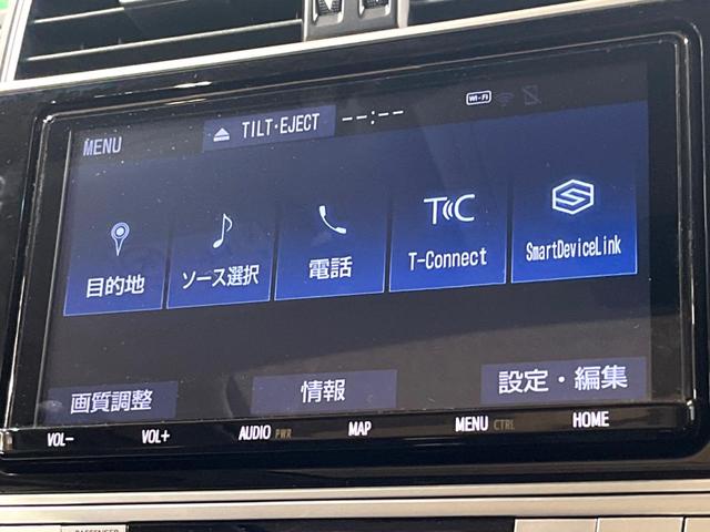 TX 後期 ムーンルーフ 純正9型ナビ クリアランスソナー レーダークルーズコントロール トヨタセーフティセンス LEDヘッド バックカメラ ルーフレール Bluetooth LEDヘッドライト 禁煙車(30枚目)